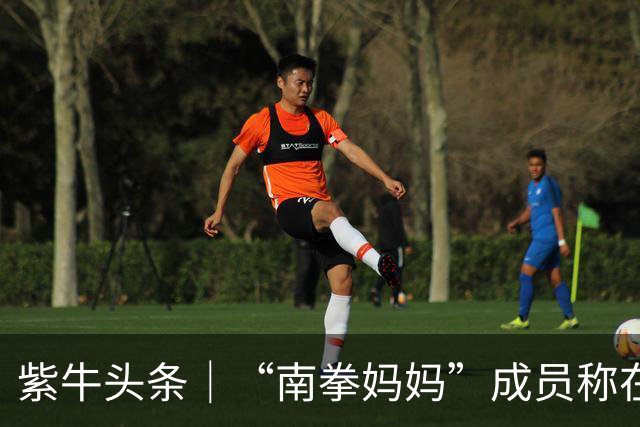 紫牛头条｜“南拳妈妈”成员称在帕劳潜水时遇袭 同行潜导被扯下面镜呼吸器，多方回应紫牛新闻